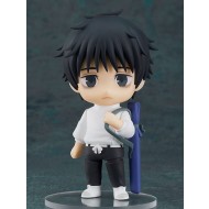 Nendoroid Yuta Okkotsu : Jujutsu Kaisen 0 Ver.