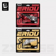 พวงกุญแจ Mindscape Cinema : Spook Shack