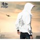 Assassin's Creed Hoodie