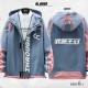 Guilty Crown Jacket (มี4แบบ/3สี)