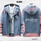 Guilty Crown Jacket (มี4แบบ/3สี)