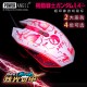 Gundam Unicorn mouse