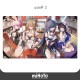 จิ๊กซอว์ พัซเซิล Honkai Impact 3rd