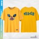 เสื้อยืด Inosuke Hashibira (มี6แบบ)
