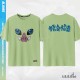 เสื้อยืด Inosuke Hashibira (มี6แบบ)