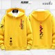 Kagura Nanana Hoodie (มี4สี)