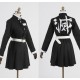 Set Cosplay Kanao Tsuyuri (ครบชุด)