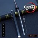 Tanjirou Kamado 22 cm