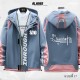 Kirito Jacket (มี6แบบ/3สี) แบบที่3 