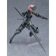 Figma LANZE REITER