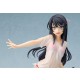 Mai Sakurajima: Water Gun Date Ver.