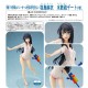 Mai Sakurajima: Water Gun Date Ver.