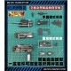 Metal Slug weapon kit 02