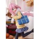 POP UP PARADE Nadeshiko Kagamihara