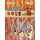 Nendoroid Doll: Animal Hand Parts Set (มี3สี)