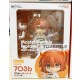 Nendoroid Master/Female Protagonist: Light Edition(3rd-run)