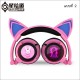 Overwatch D.va cat ear headphone