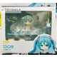 Nendoroid Hatsune Miku V4X