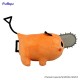 Pochita plush