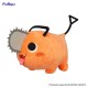 Pochita plush