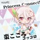 พวงกุญแจอะคริลิค Princess Connect! Re:Dive แบบที่2 (มี3แบบ) 