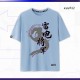 เสื้อยืด Raiden Shogun (มี3แบบ/6สี) 