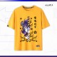 เสื้อยืด Raiden Shogun (มี3แบบ/6สี) 