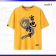 เสื้อยืด Raiden Shogun (มี3แบบ/6สี) 