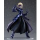  POP UP PARADE Saber Alter