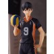 POP UP PARADE Tobio Kageyama