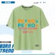 เสื้อยืด Usada Pekora (มี2แบบ/6สี)