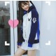 Yae Sakura Jacket