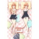 ปลอกหมอนข้าง Yuu Koito