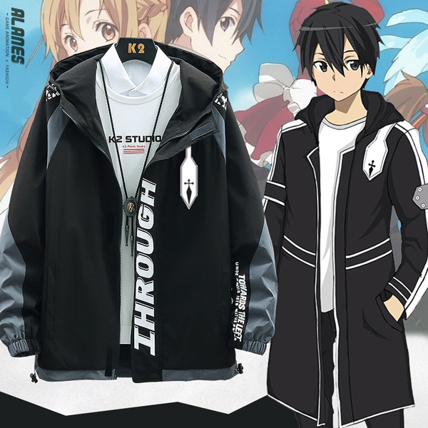 Kirito sweater clearance