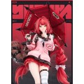 Ukinami Yuzuha Whispered Tales 1/7 Scale Figure