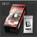 Collectible Card Vol. 2 