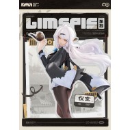  LIMEPIE Series Yixuan Trails of Ink Ver. 1/8 Scale Figure